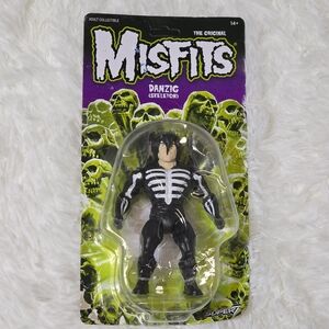 Hasbro Misfits Danzig Skeleton Figure - Black and White